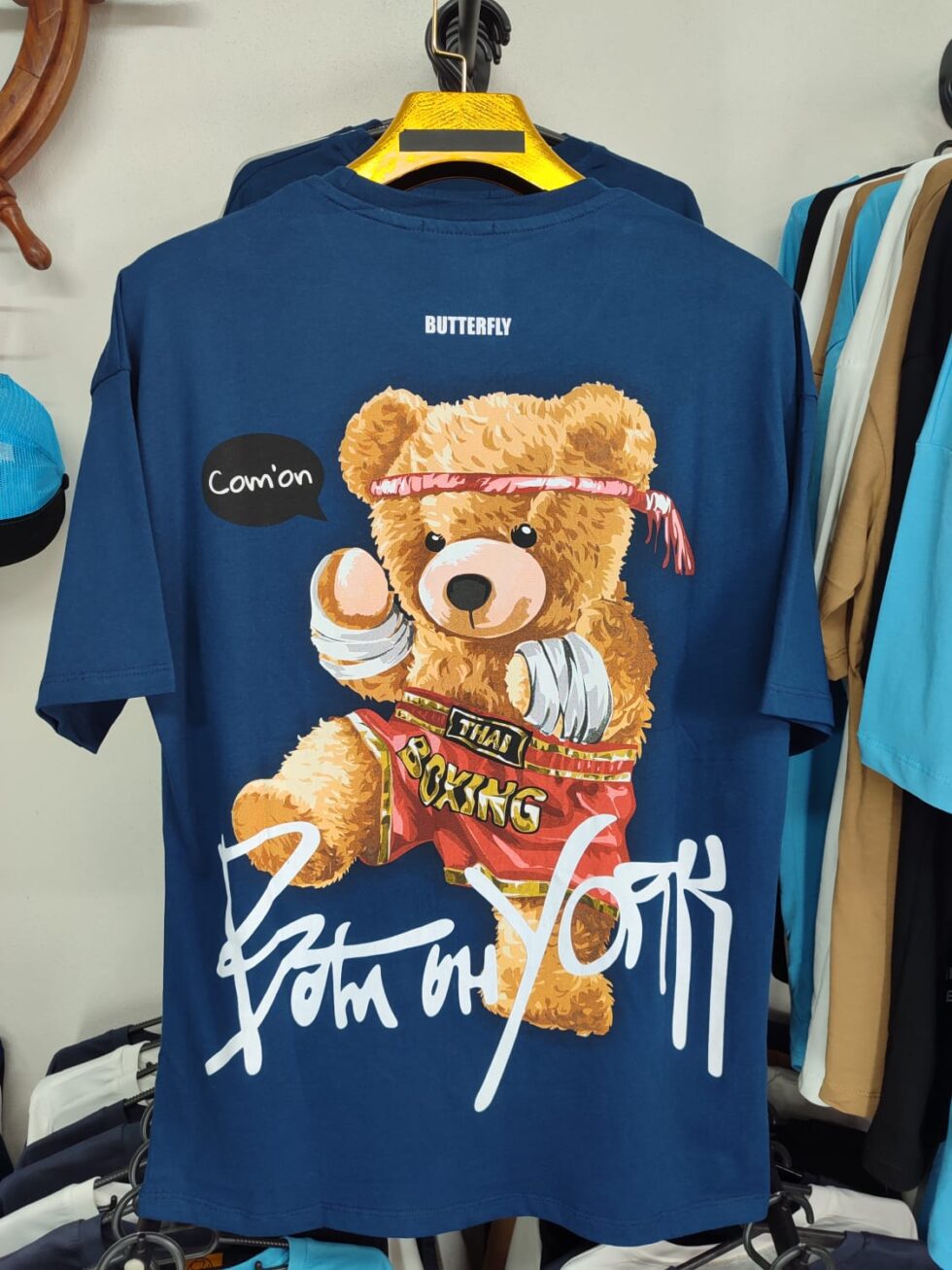 FREE BEAR