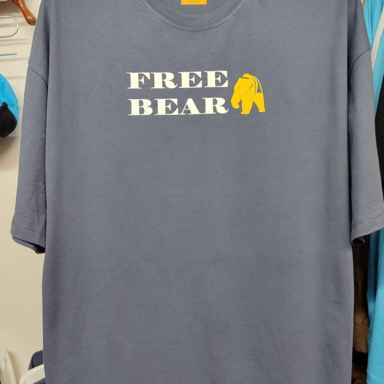 FREEBEAR - FREE BEAR OVERSIZE T-SHIRT